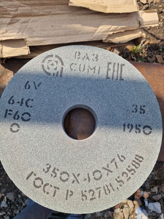 Продам новые камни абразивные