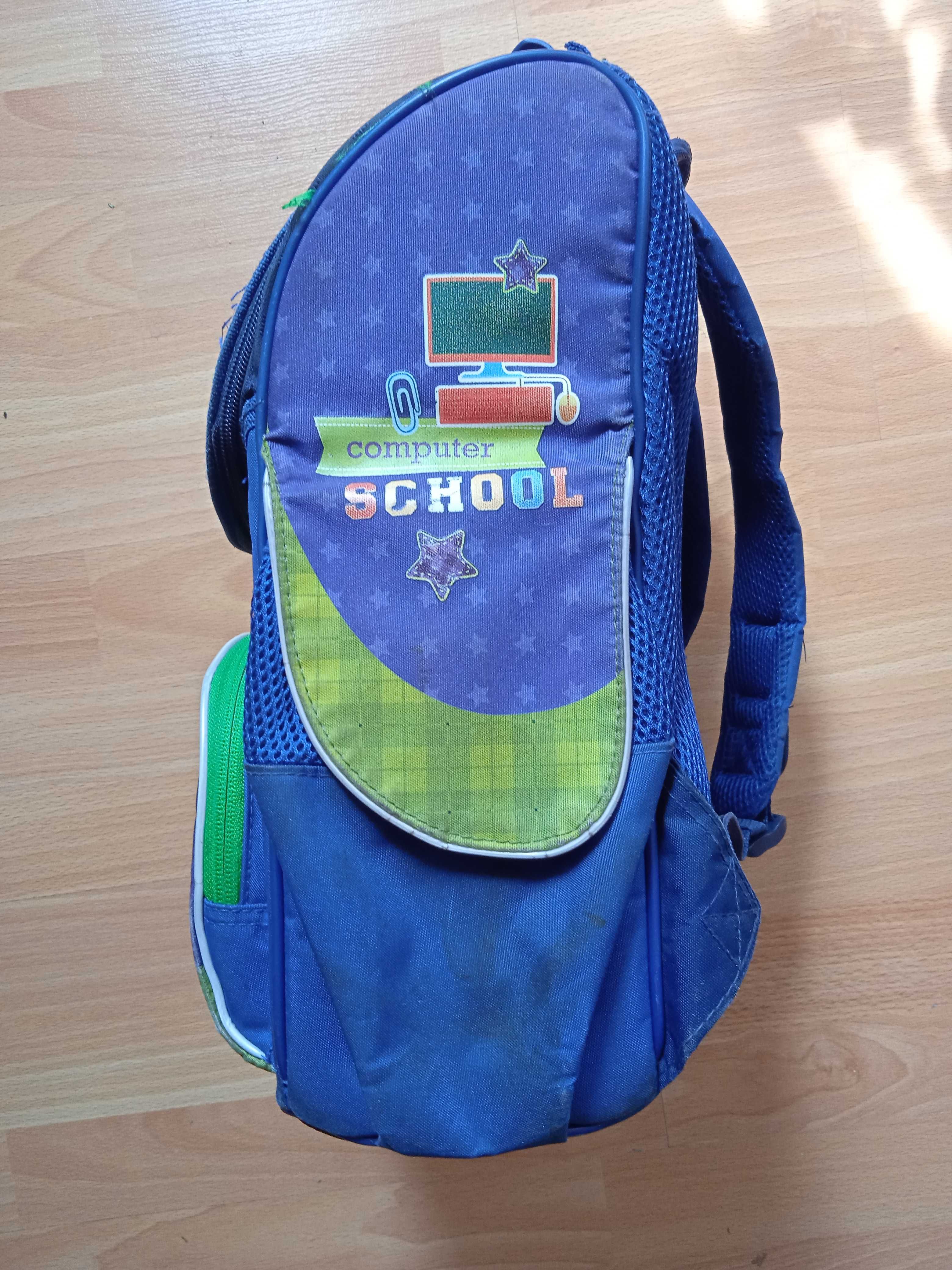 ранец для школьника