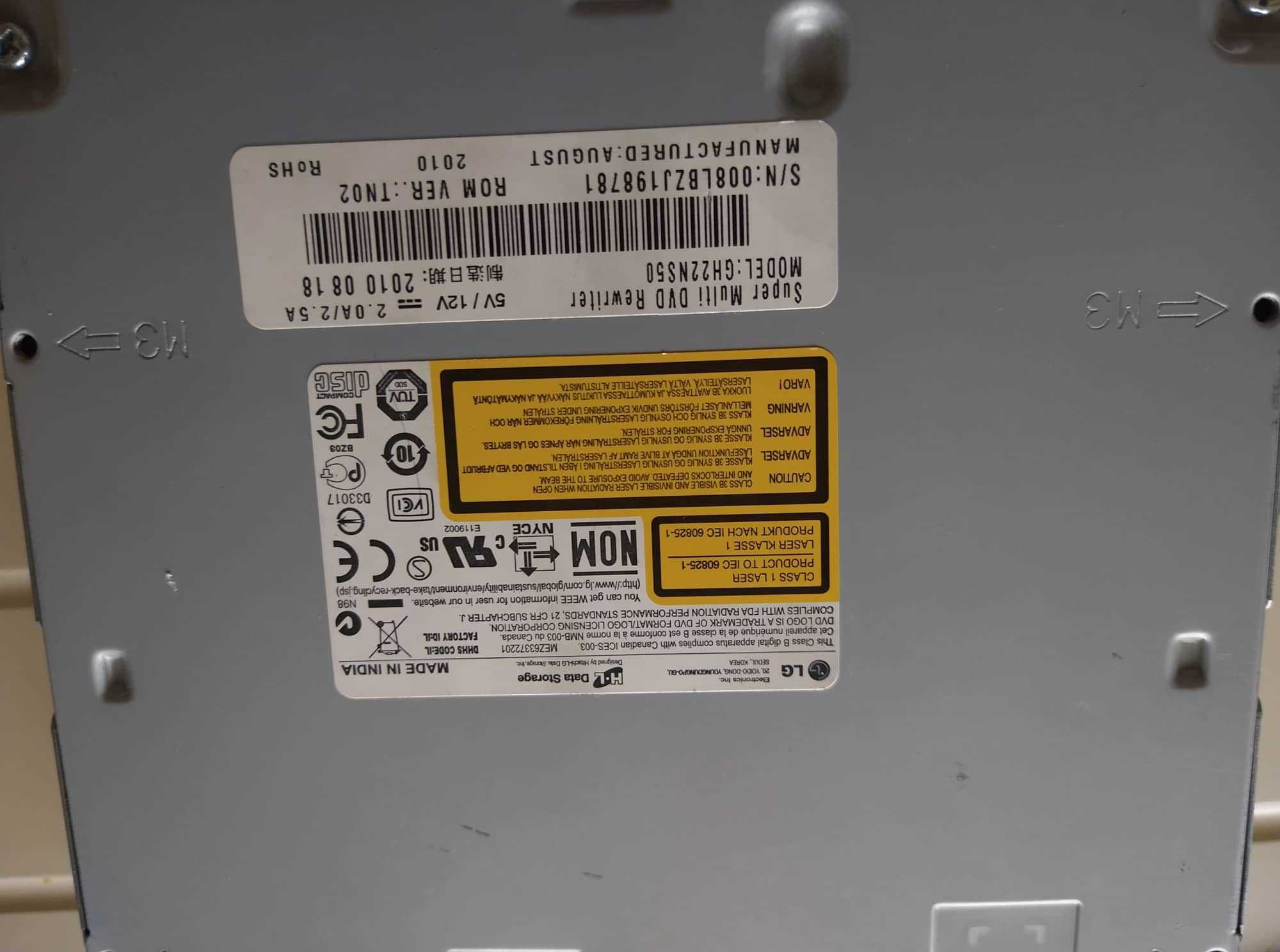 Dvd записвачка LG