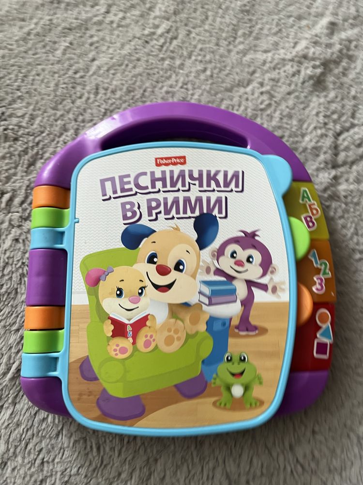 Сет музикални играчки бебешки