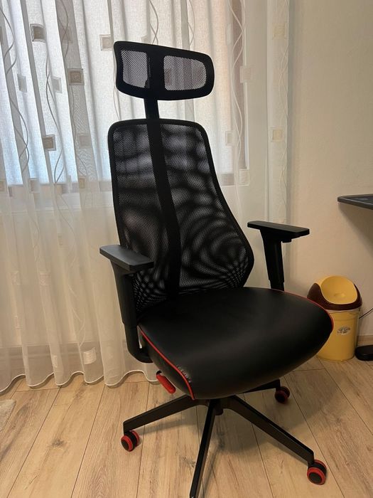 Scaun reglabil birou
