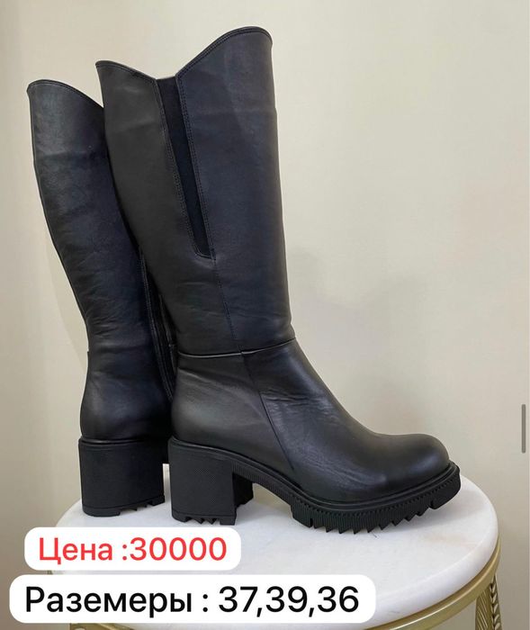 Продам обувь новые