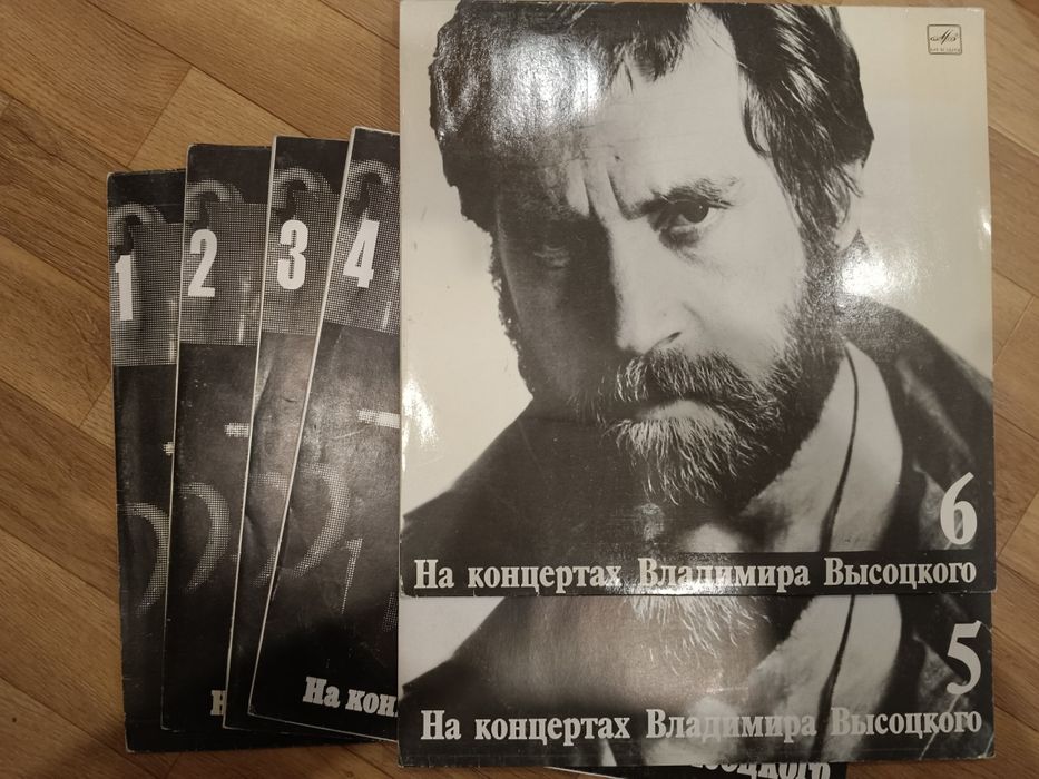 Пластинки, виниловые пластинки