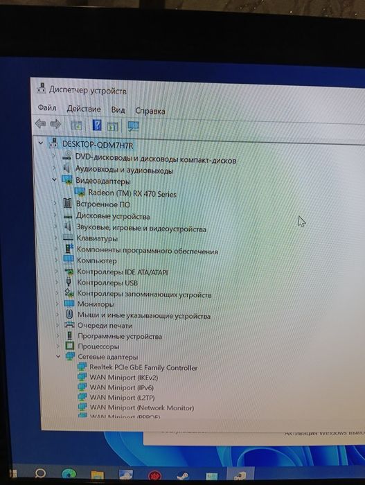 Компьютер i5 8500/16gb ddr4/rx 470/ssd 512gb