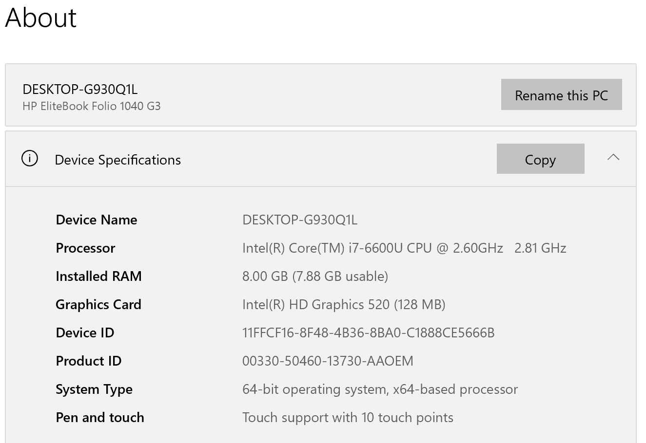 +Гаранция! Тъчскрийн! Touchscreen! Лаптоп HP Intel Core i7-6600U