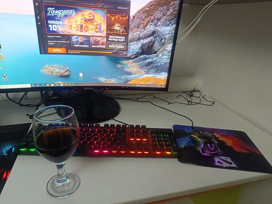 Обмен на игровой ноутбук