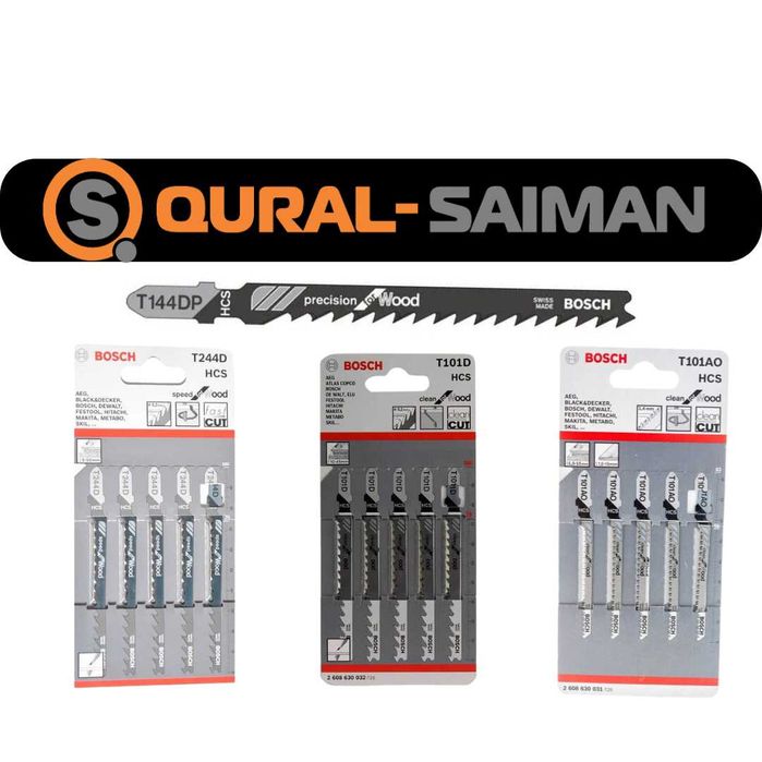 Пилка для лобзика по дереву Bosch (Бош)