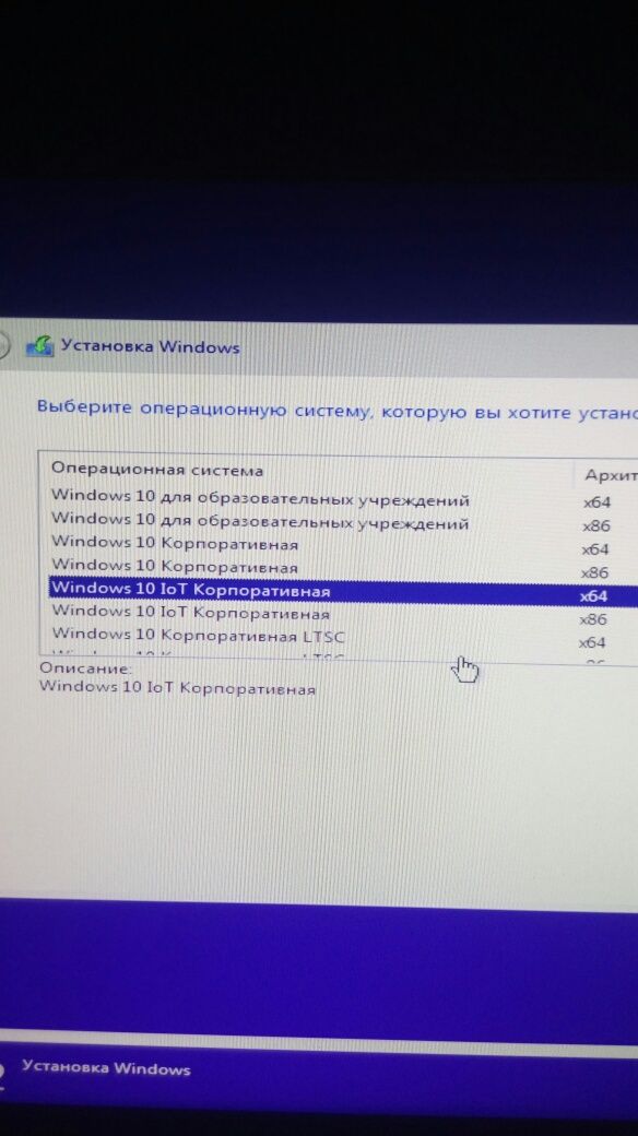 & Revit Windows AutoCad Office Установка Выезд на Дом Виндовс Игры &##