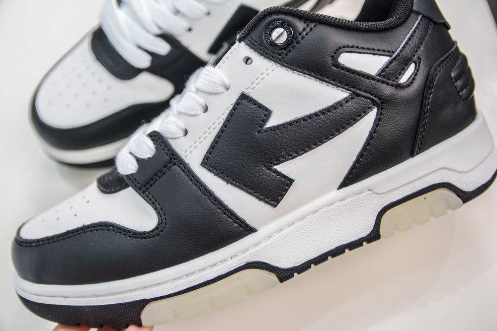 Off-White Out Of Office