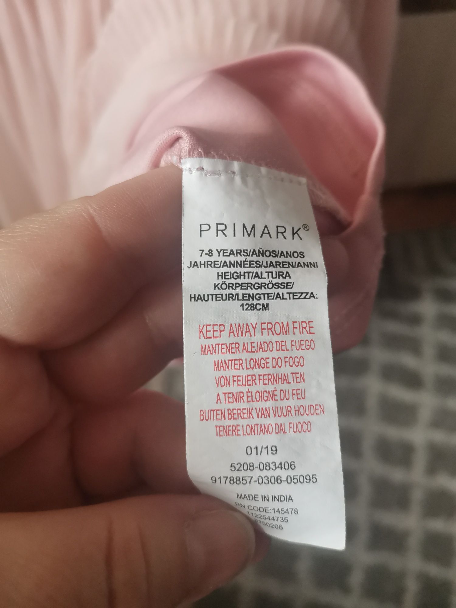 Официална рокля  Primark 7-8 г.