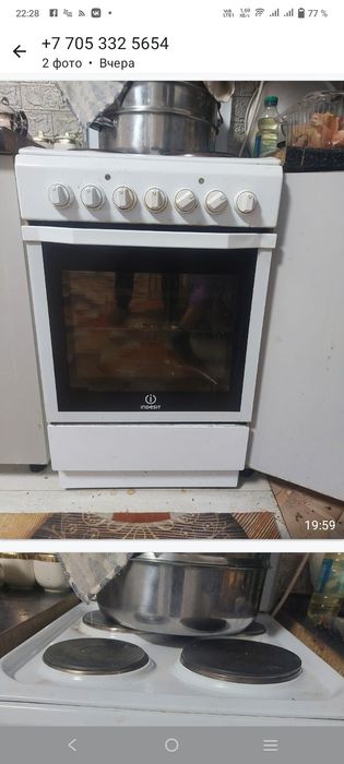 Индезит эл.печь 55000 тг