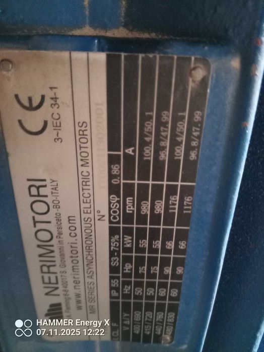 Преса за пелети ОГМ 0.8