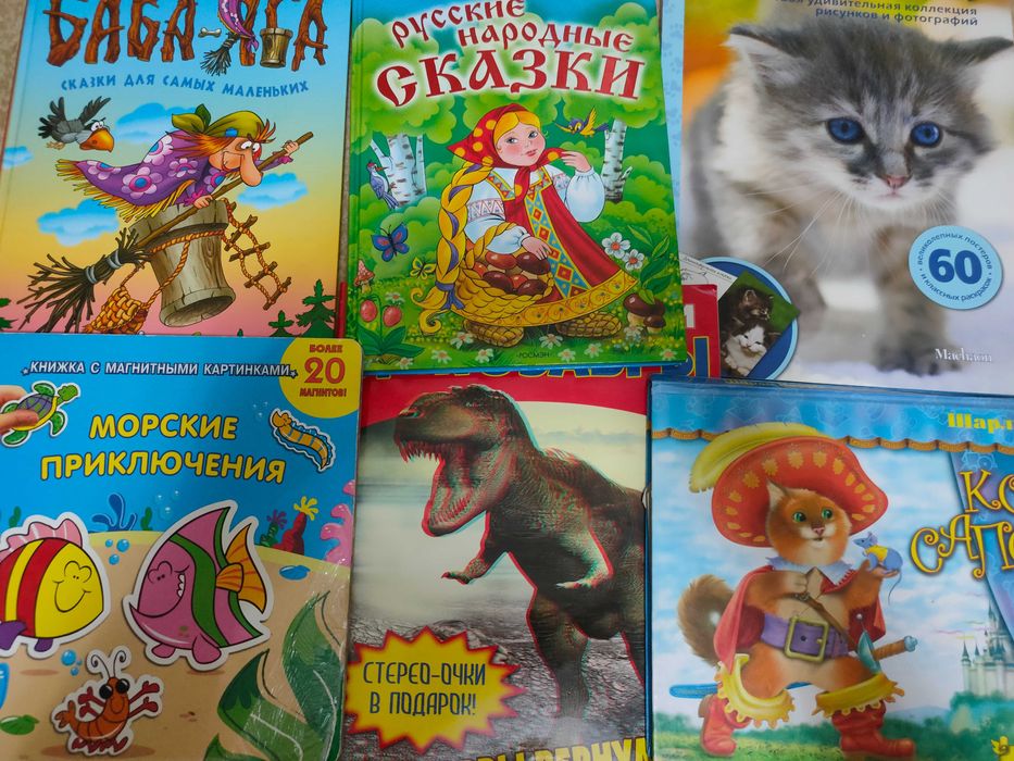 СРОЧНО ВСЕ  Книжки за  4000