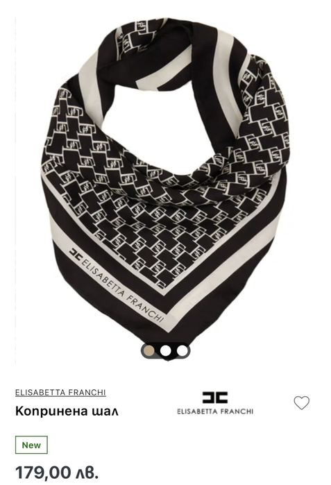ELISABETTA FRANCHI Оригинален Копринена Шал с Монограм, Нов