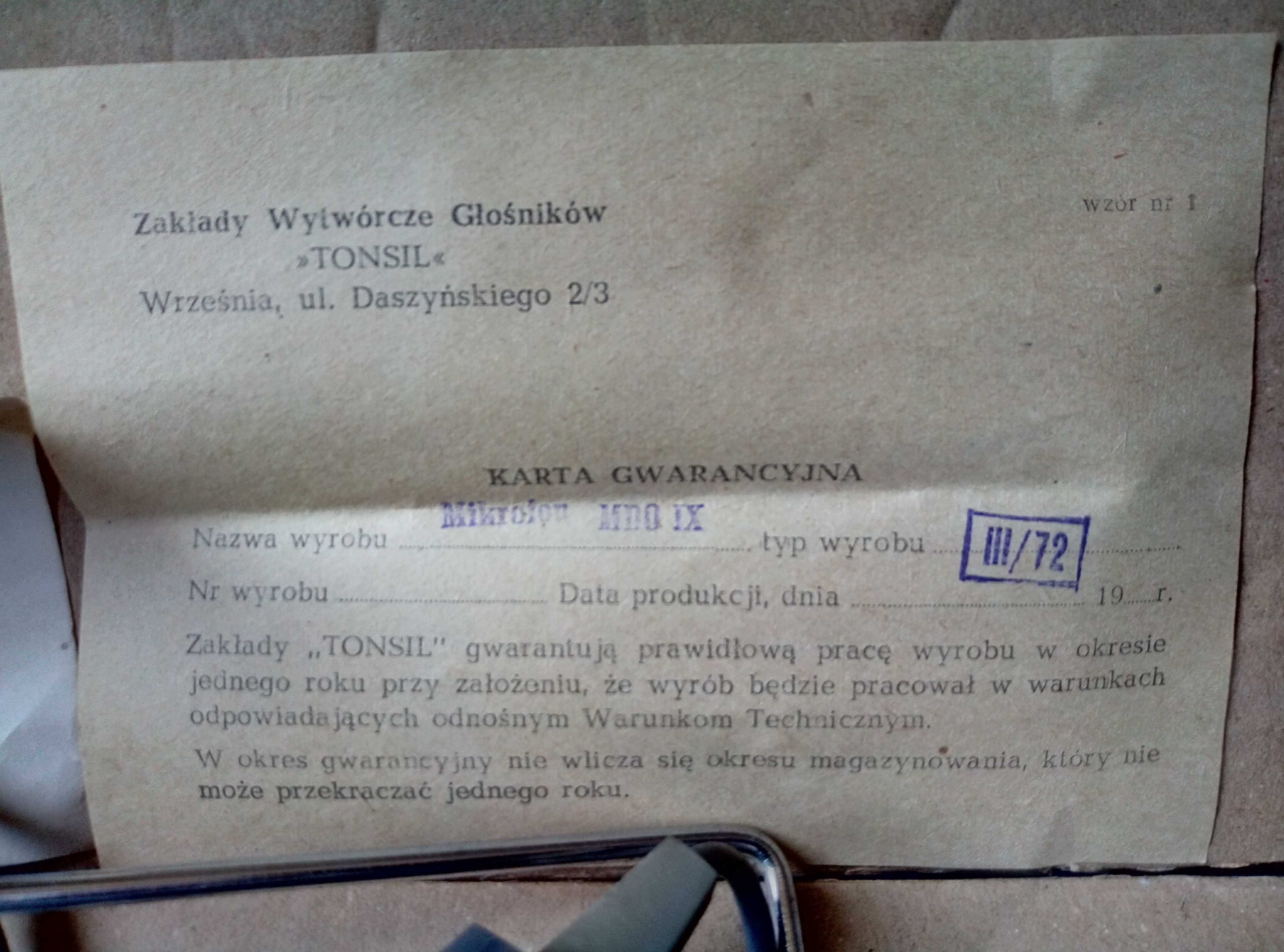 Професионален МИКРОФОН MDO IX 676 MADE in POLAND с Кабел - Бонус