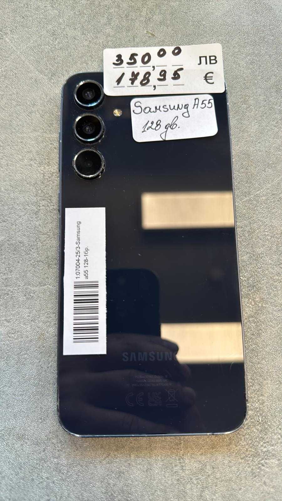 Samsung A55 128gb
