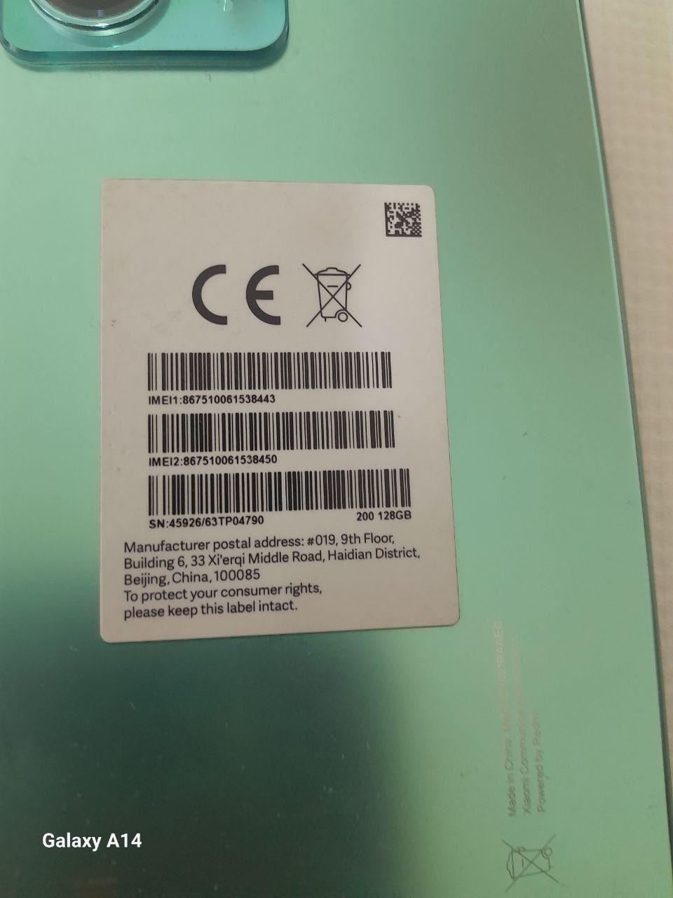 Redmi  not 12 aybi yoʻq