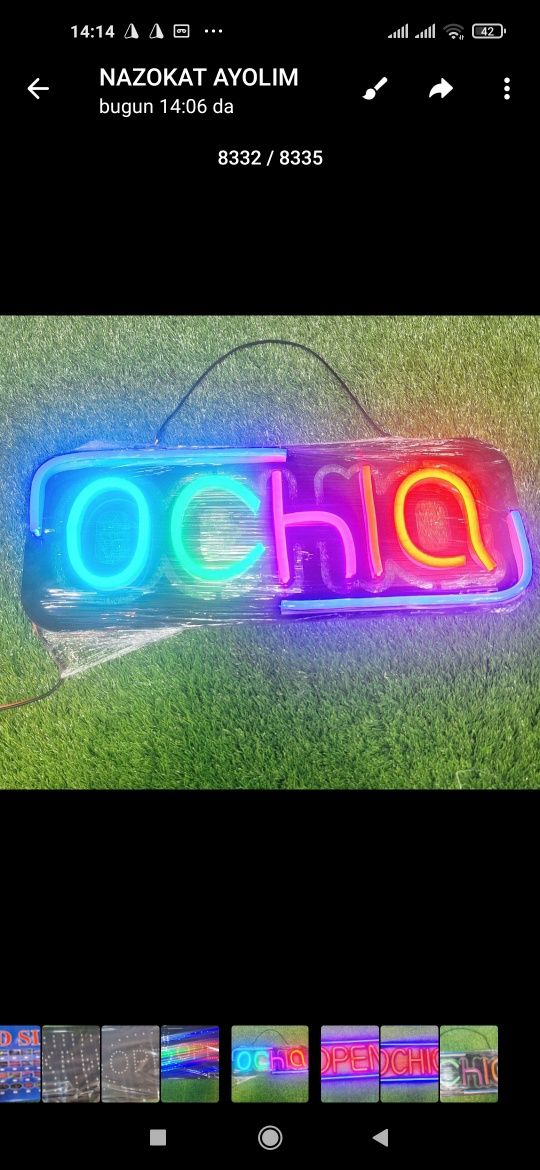 Tablichka neoniviy neon reklama Open Открыто (наружная реклама)