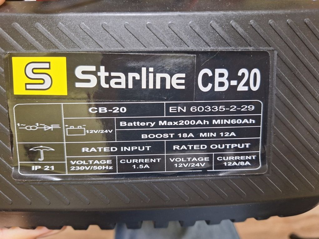 Зарядно starline cb 20