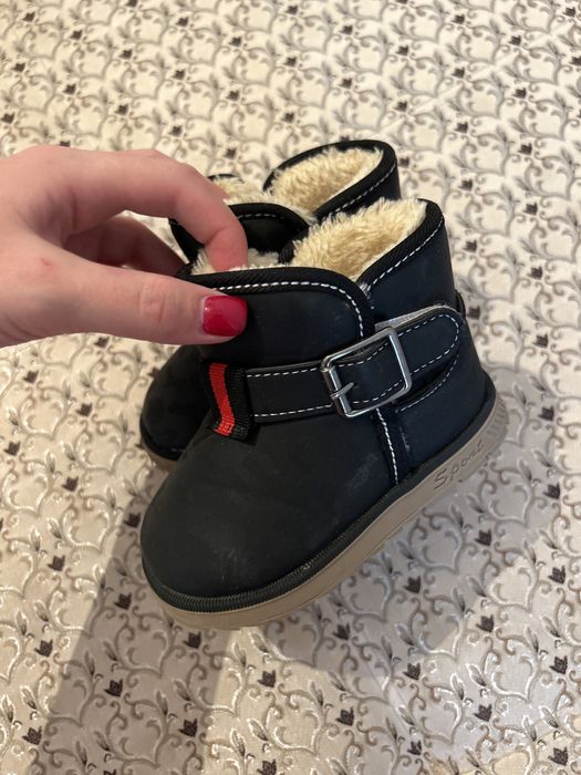 Детский угги