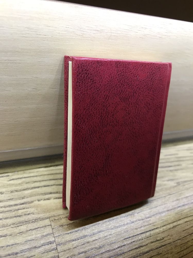 Рядка книга за Тодор Живков на френски език