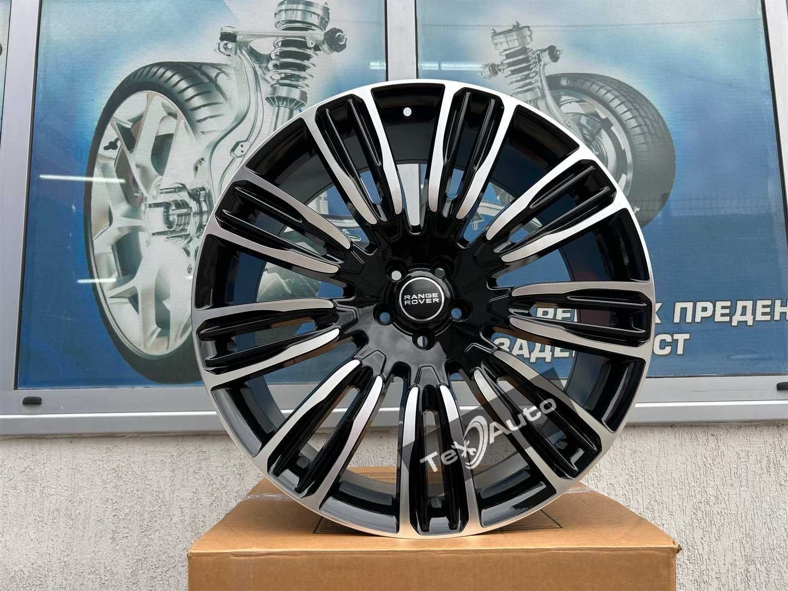 20" Джанти за LAND ROVER Discovery Range ROVER Sport Vogue