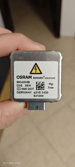 Ксенонови крушки D3S Osram