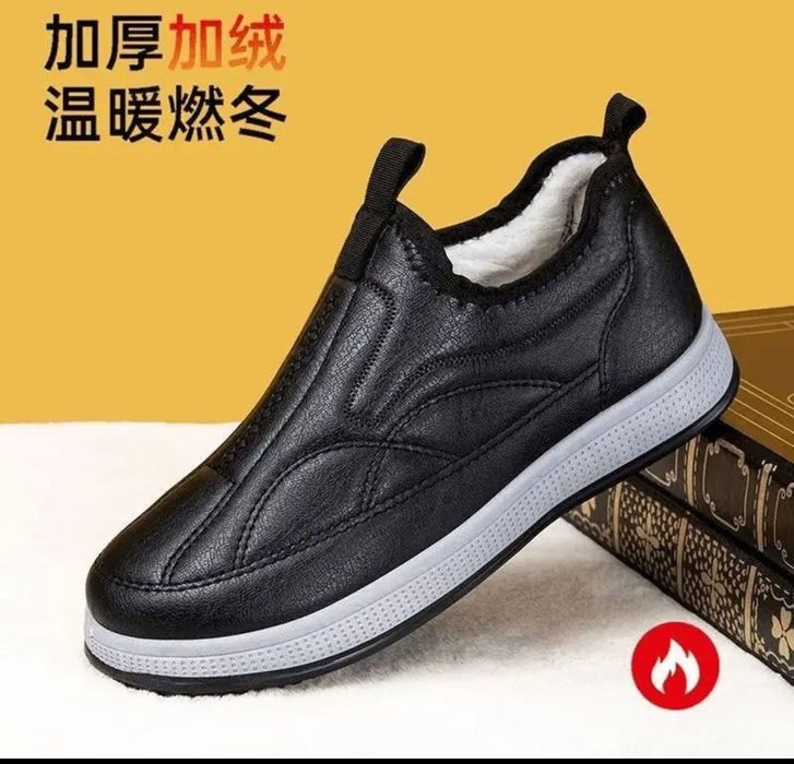 Ботинки теплые 42разм