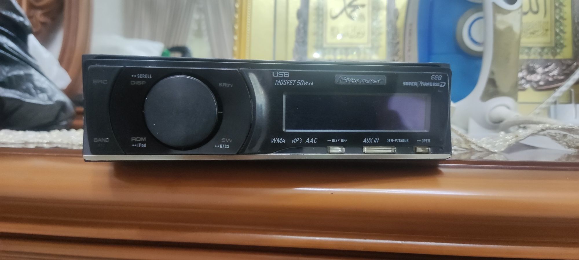 Pioneer 7150 holati yaxwi ishlashi zõr