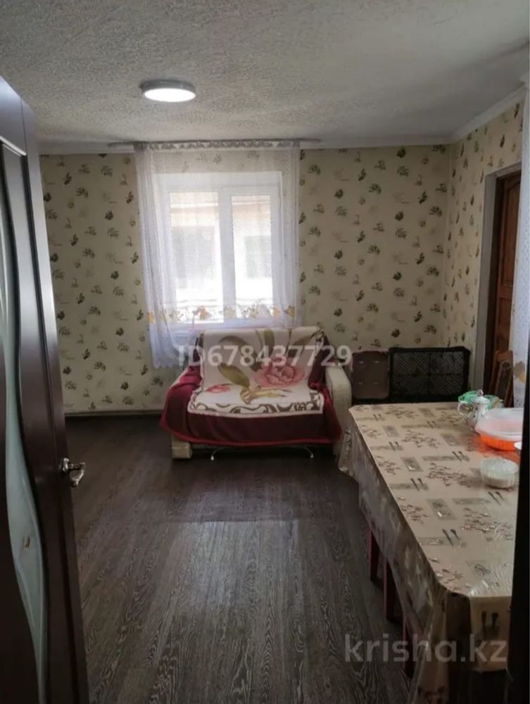 Продам отдельно стоящий дом
