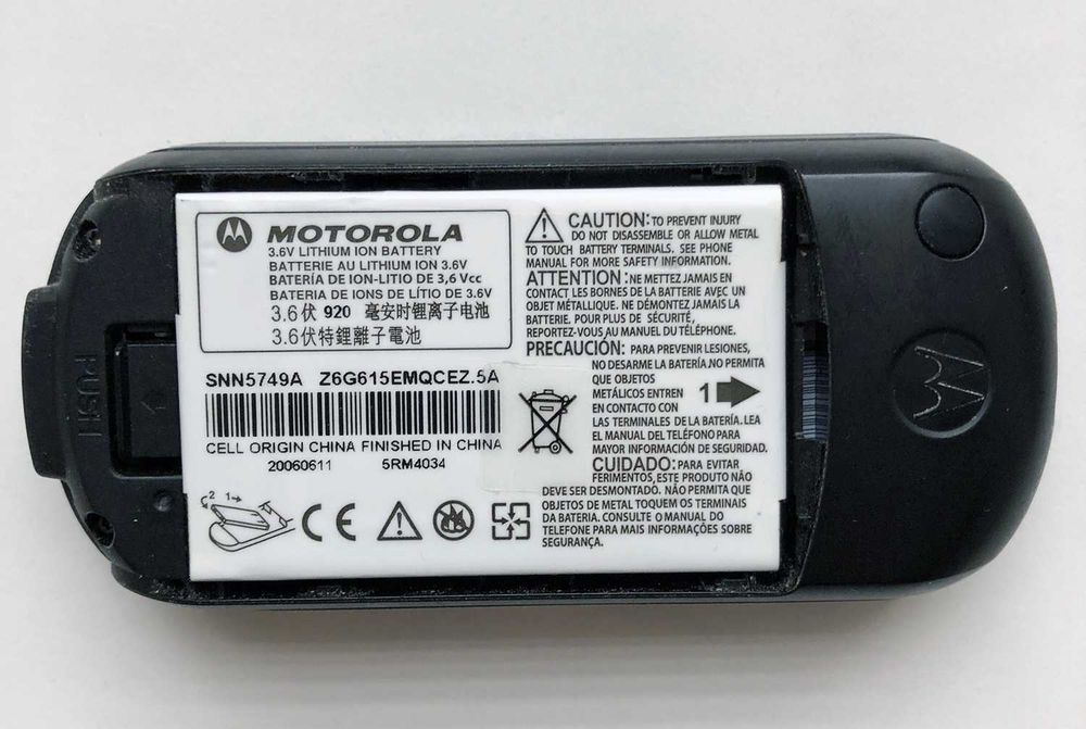 Телефон MOTOROLA C139