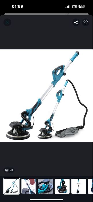 Шкурка апарат паталочний