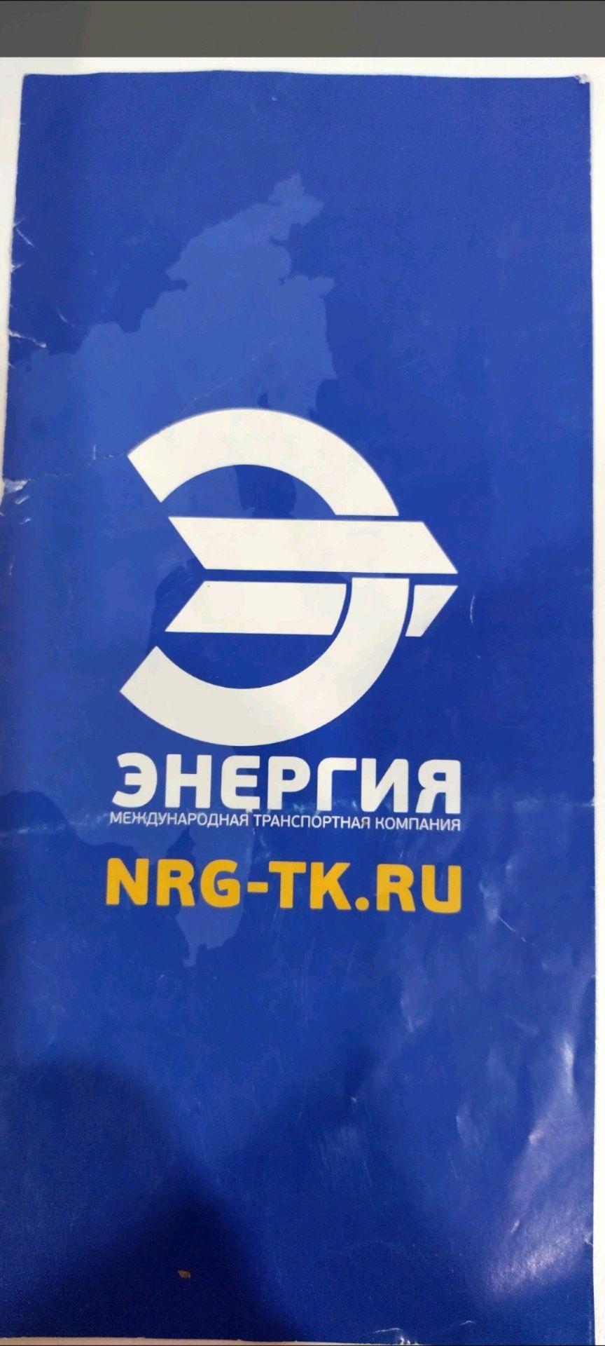 CD-проигрыватель Technics