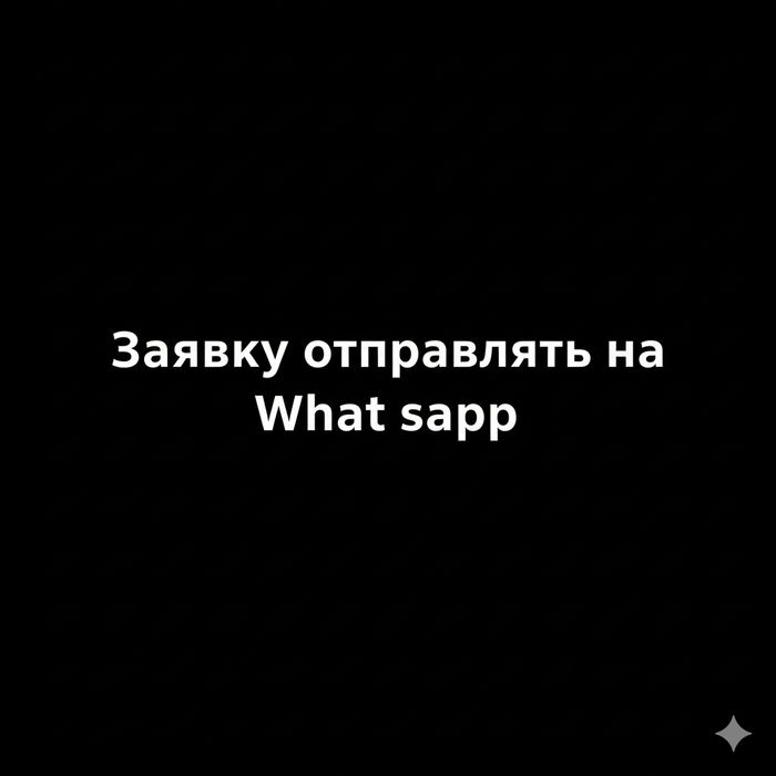 Деньги под проценты.  Деньги в долг.  Кредит
