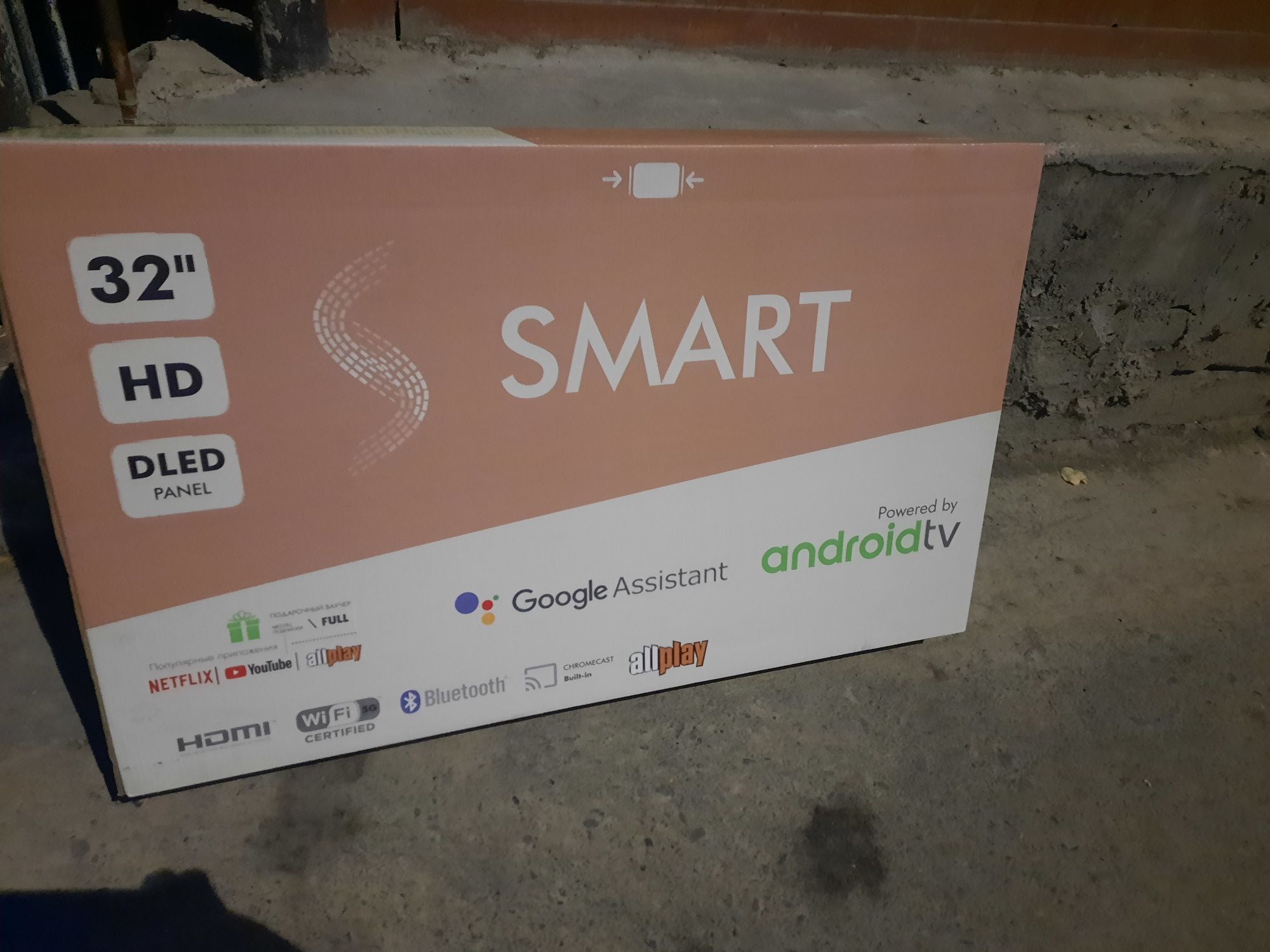 Срочно продам новый телевизор 32 смарт тв гарантия 3года есть