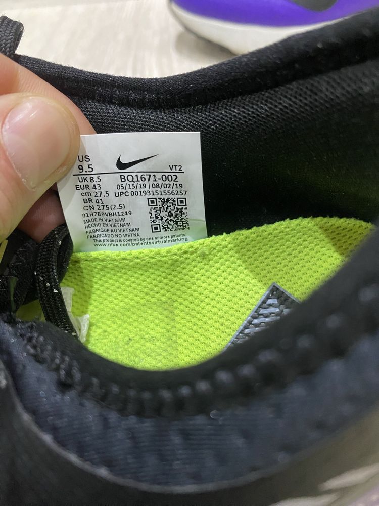 Nike React номер 43