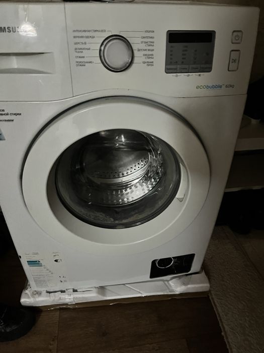 Продаю стиральную машинку на запчасти