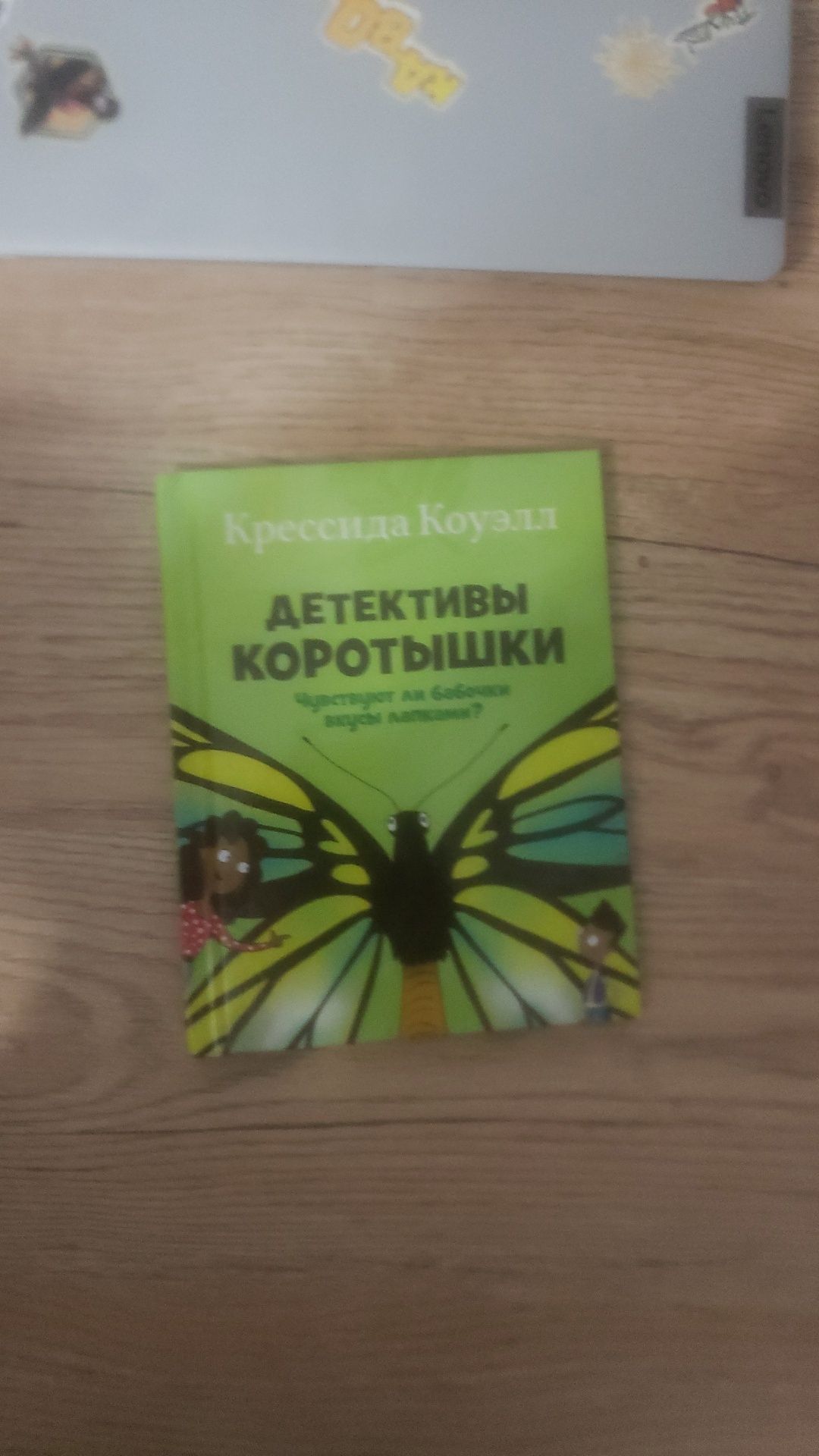 Продаю книги каждая по 1000