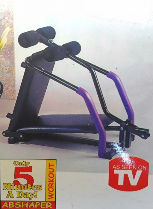 Aparat abdominal ABSHAPER pentru antrenarea muschilor abdominali - NOU