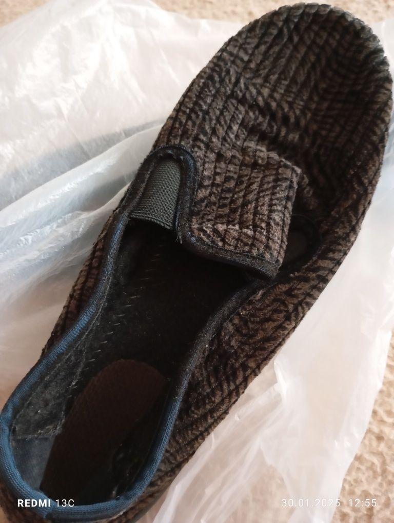 Pantofi vătuiți de casă 26 cm interior