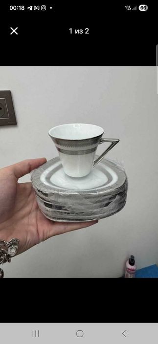 Посуда для турецкий кофе