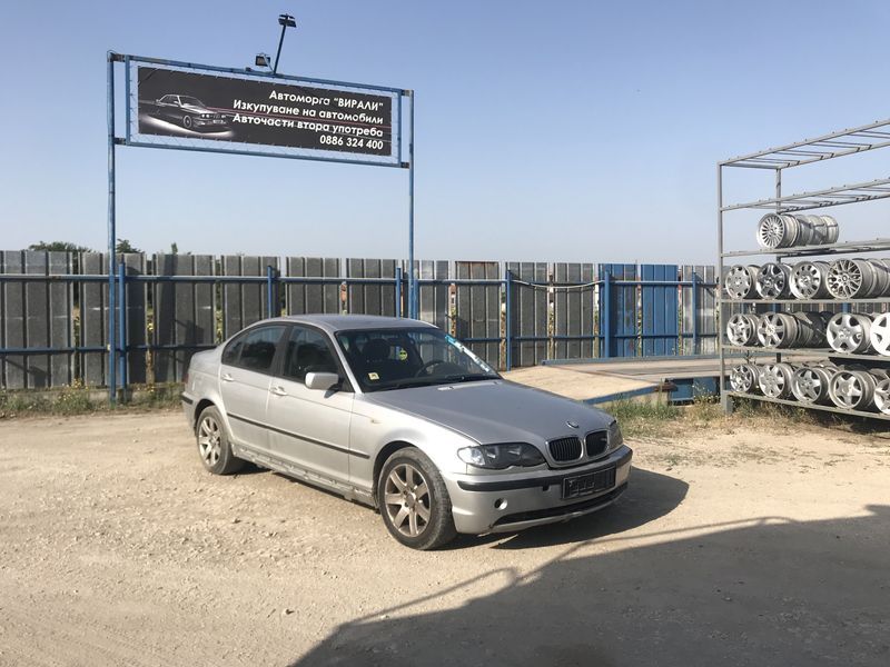 BMW 320d 150кс на части