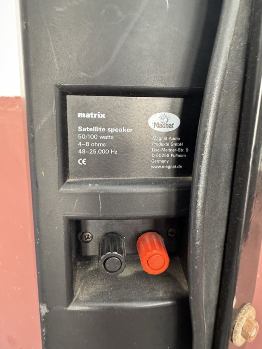 Колони magnat satellite speaker