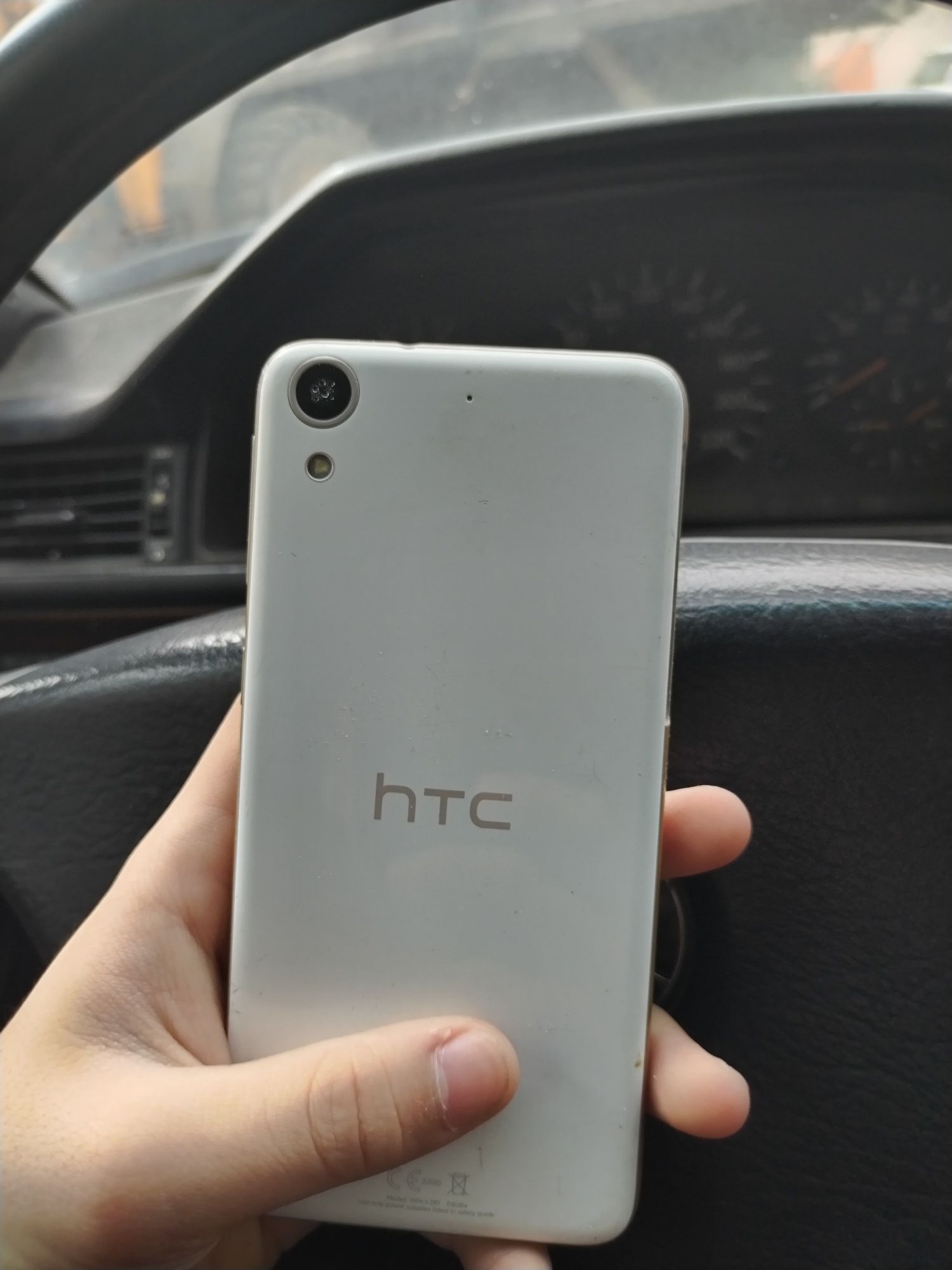 Это телефон HTC Desire 626g