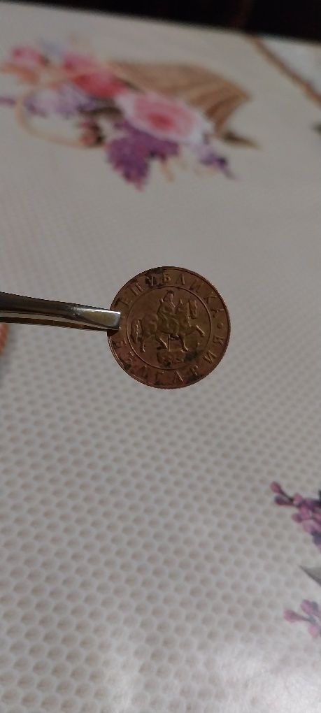 Монети антични,соца редки