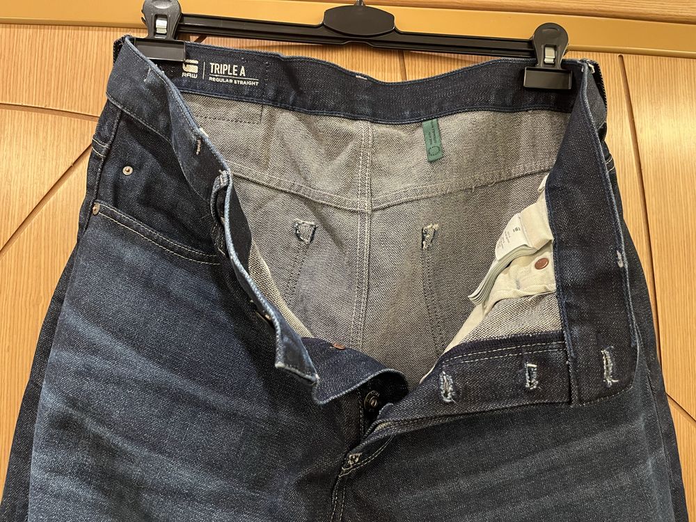 Мъжки дънки G-Star RAW