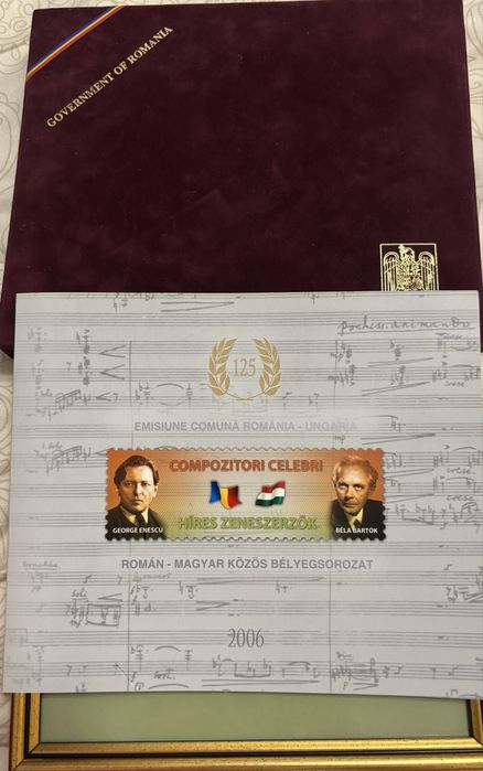 Produs filateric - Compozitori celebri Romania - Ungaria