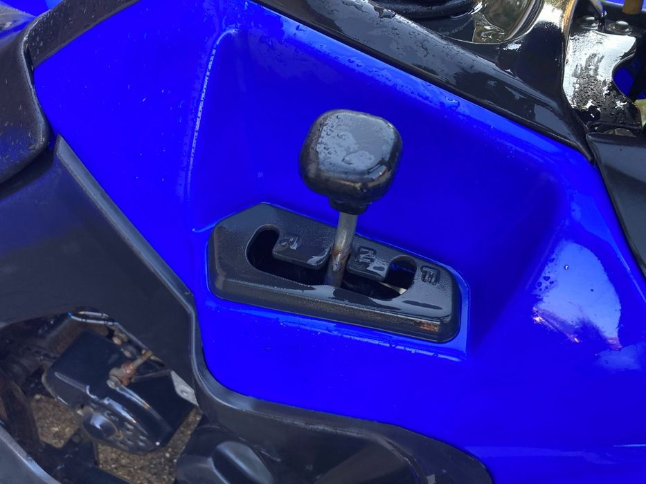 atv kimko  automat