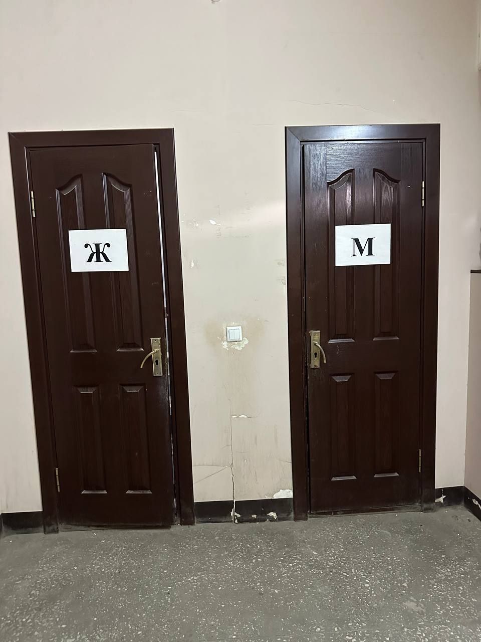 Помещение в аренду