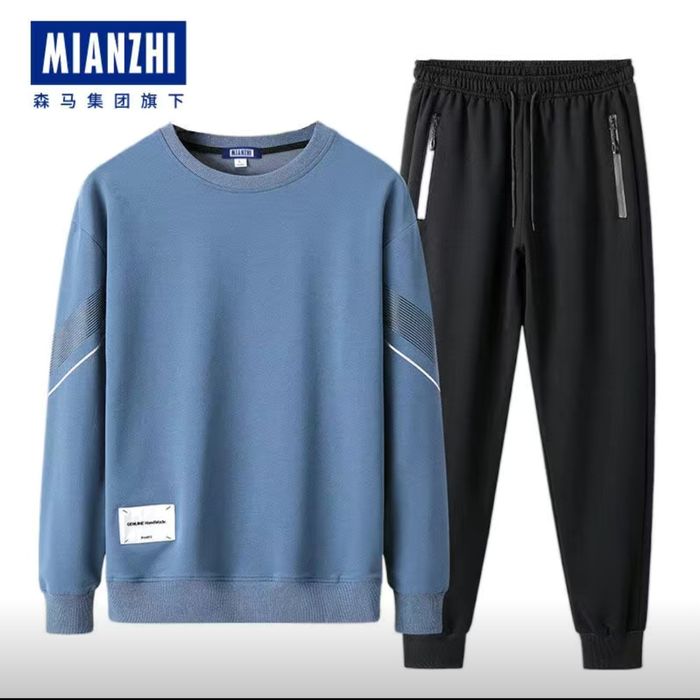 Шикарная мужская двойка спортивная